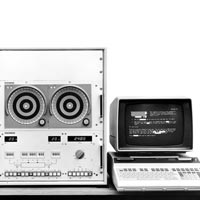A computer was first used with measuring units at the end of the 70s